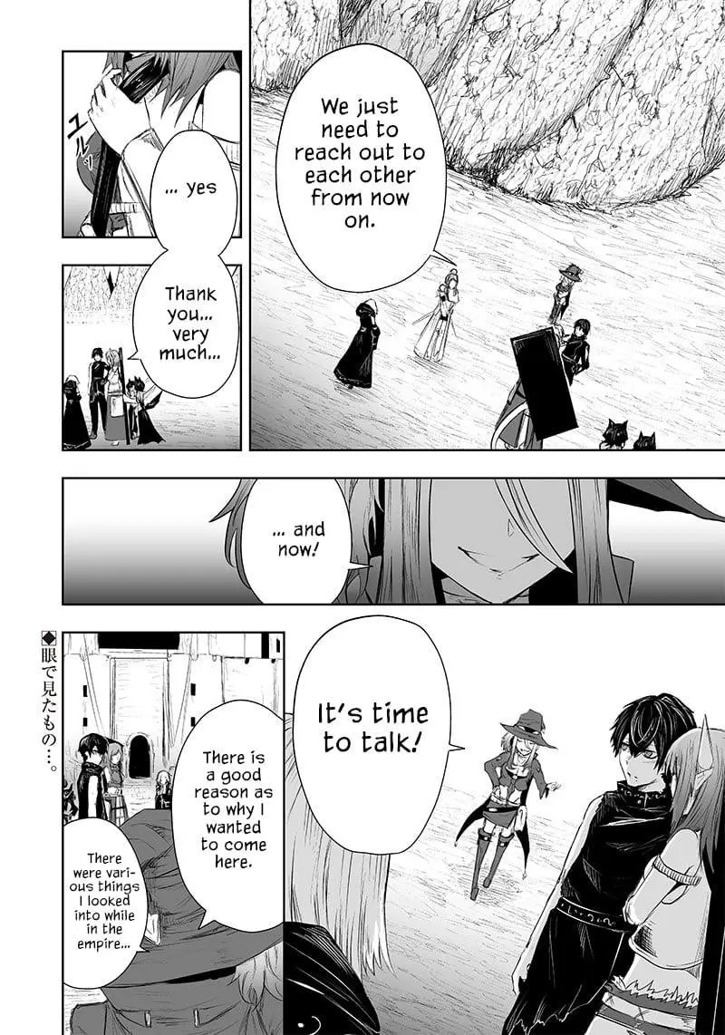 Im The Only One With Unfavorable Skills Isekai Summoning Rebellion Chapter 38 - Page 18