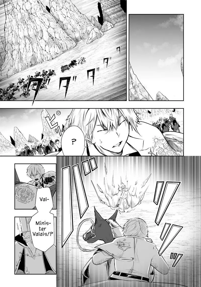 Im The Only One With Unfavorable Skills Isekai Summoning Rebellion Chapter 39 - Page 13