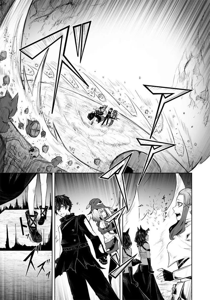 Im The Only One With Unfavorable Skills Isekai Summoning Rebellion Chapter 39 - Page 3