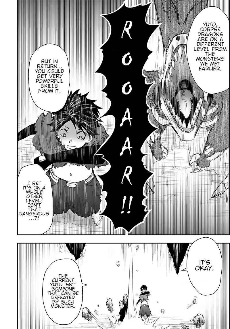 Im The Only One With Unfavorable Skills Isekai Summoning Rebellion Chapter 4 - Page 13