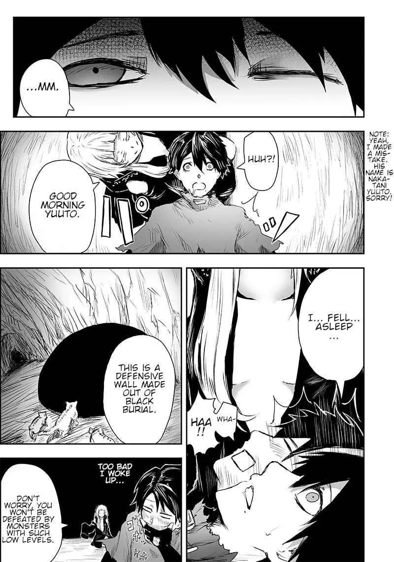 Im The Only One With Unfavorable Skills Isekai Summoning Rebellion Chapter 4 - Page 3