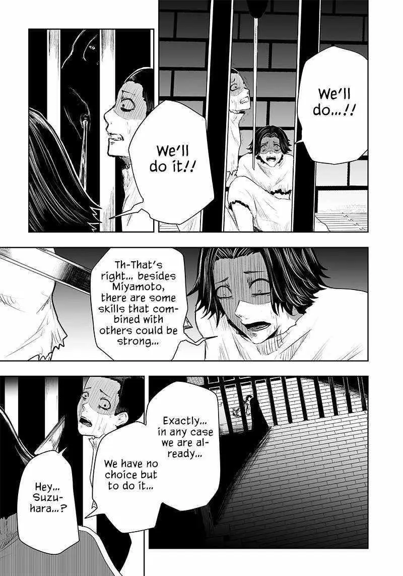Im The Only One With Unfavorable Skills Isekai Summoning Rebellion Chapter 40 - Page 17