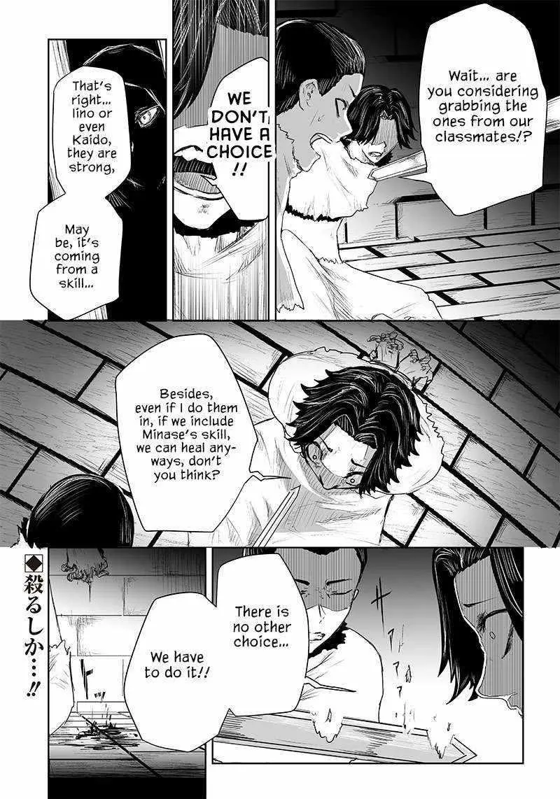 Im The Only One With Unfavorable Skills Isekai Summoning Rebellion Chapter 40 - Page 18