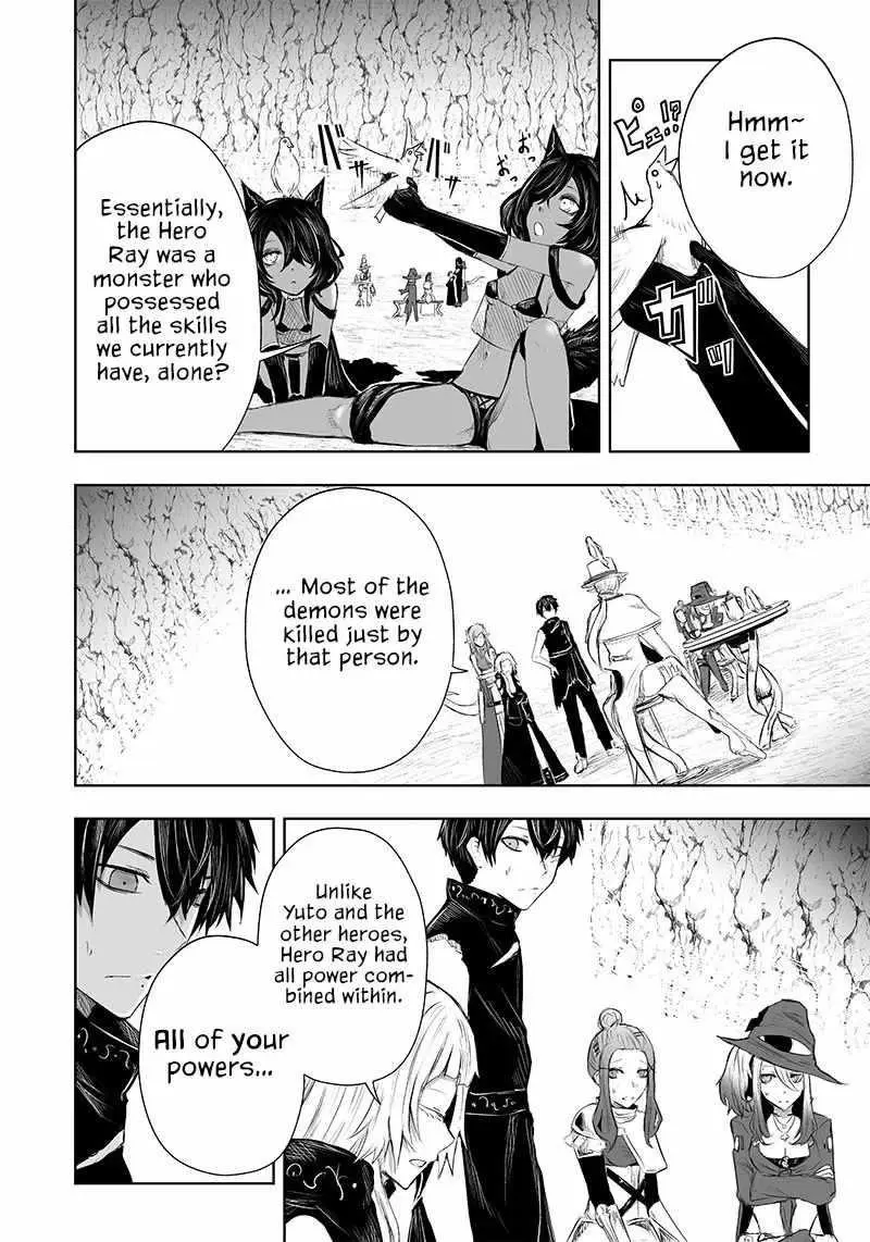 Im The Only One With Unfavorable Skills Isekai Summoning Rebellion Chapter 41 - Page 11