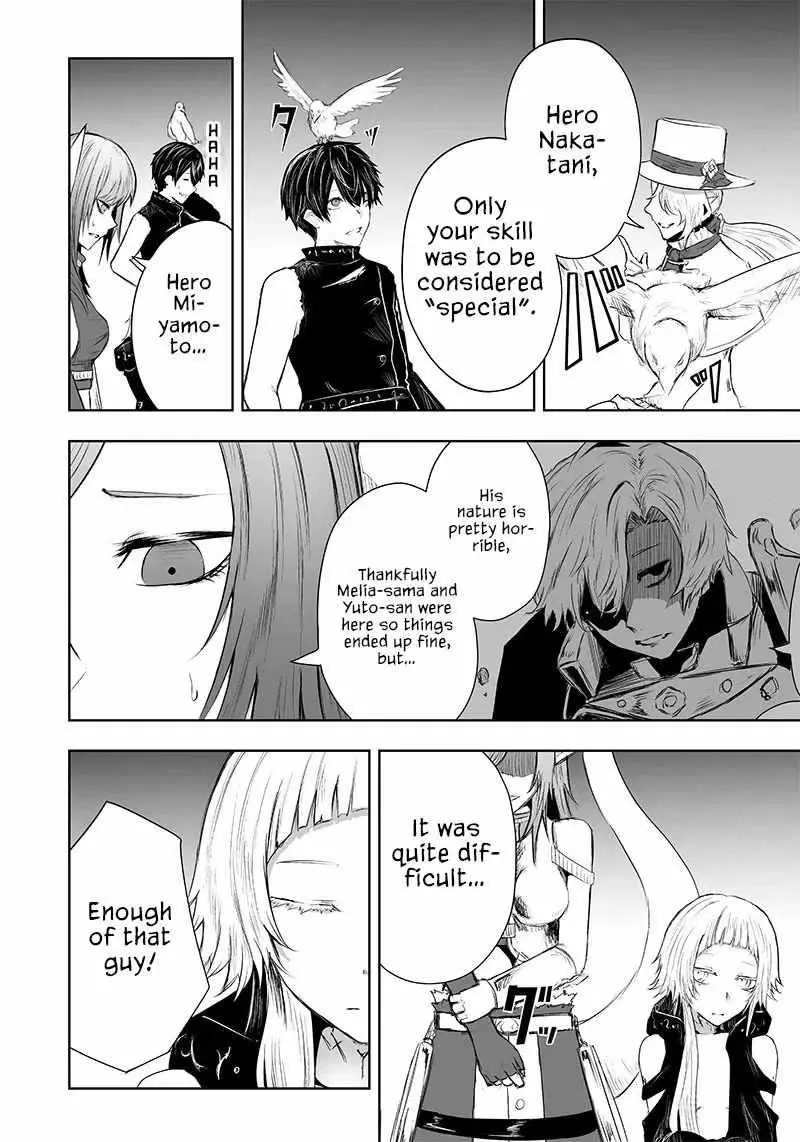 Im The Only One With Unfavorable Skills Isekai Summoning Rebellion Chapter 41 - Page 15