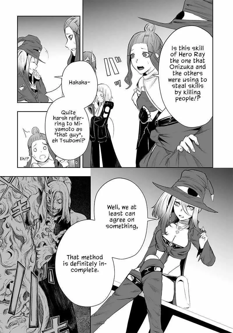 Im The Only One With Unfavorable Skills Isekai Summoning Rebellion Chapter 41 - Page 16