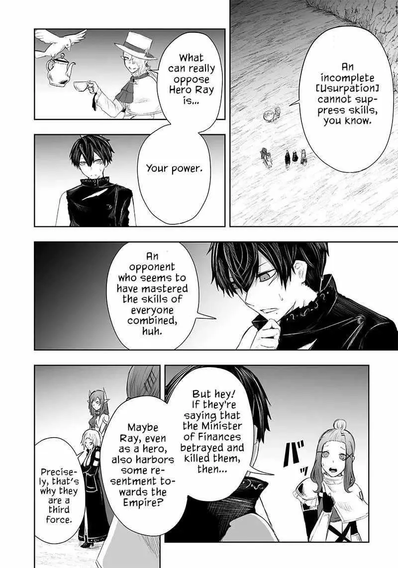 Im The Only One With Unfavorable Skills Isekai Summoning Rebellion Chapter 41 - Page 17