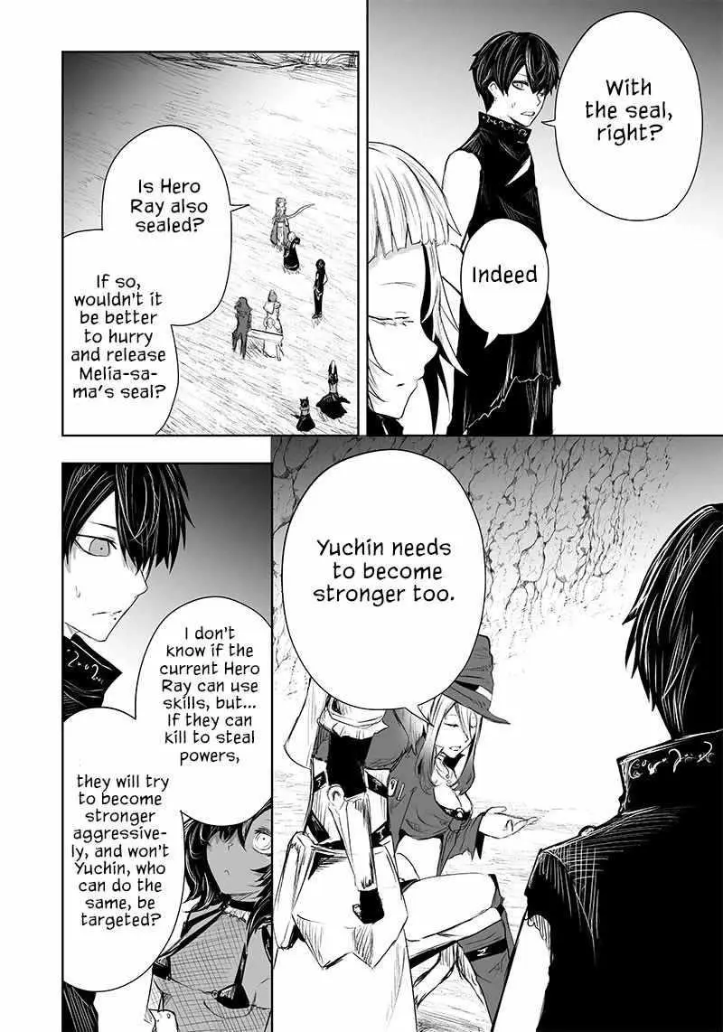 Im The Only One With Unfavorable Skills Isekai Summoning Rebellion Chapter 41 - Page 19