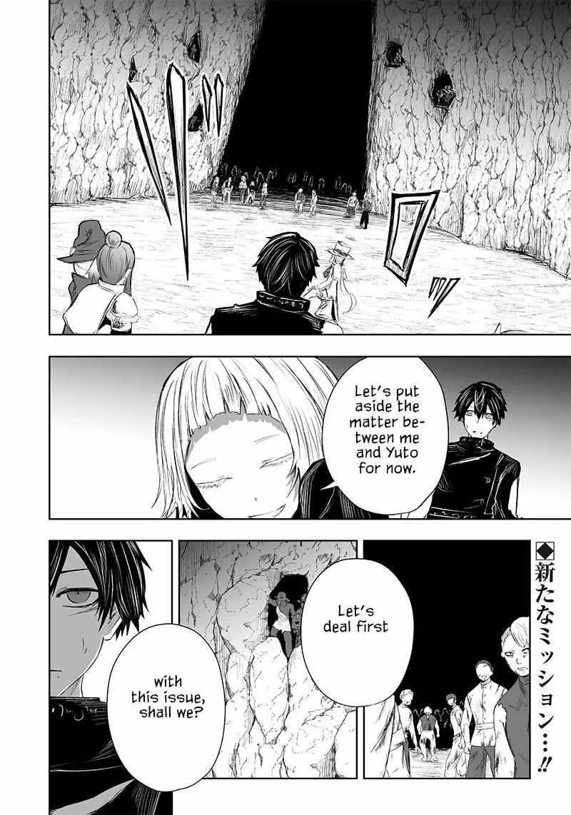 Im The Only One With Unfavorable Skills Isekai Summoning Rebellion Chapter 41 - Page 23