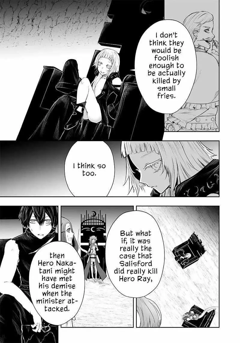 Im The Only One With Unfavorable Skills Isekai Summoning Rebellion Chapter 41 - Page 4