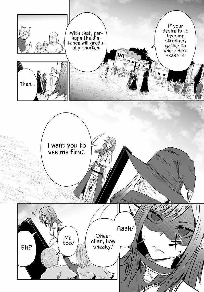 Im The Only One With Unfavorable Skills Isekai Summoning Rebellion Chapter 42 - Page 17