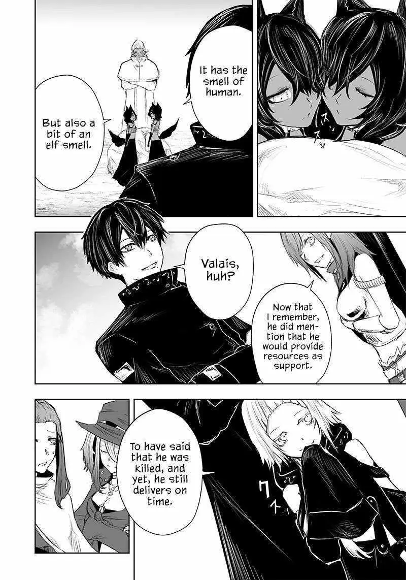 Im The Only One With Unfavorable Skills Isekai Summoning Rebellion Chapter 42 - Page 19