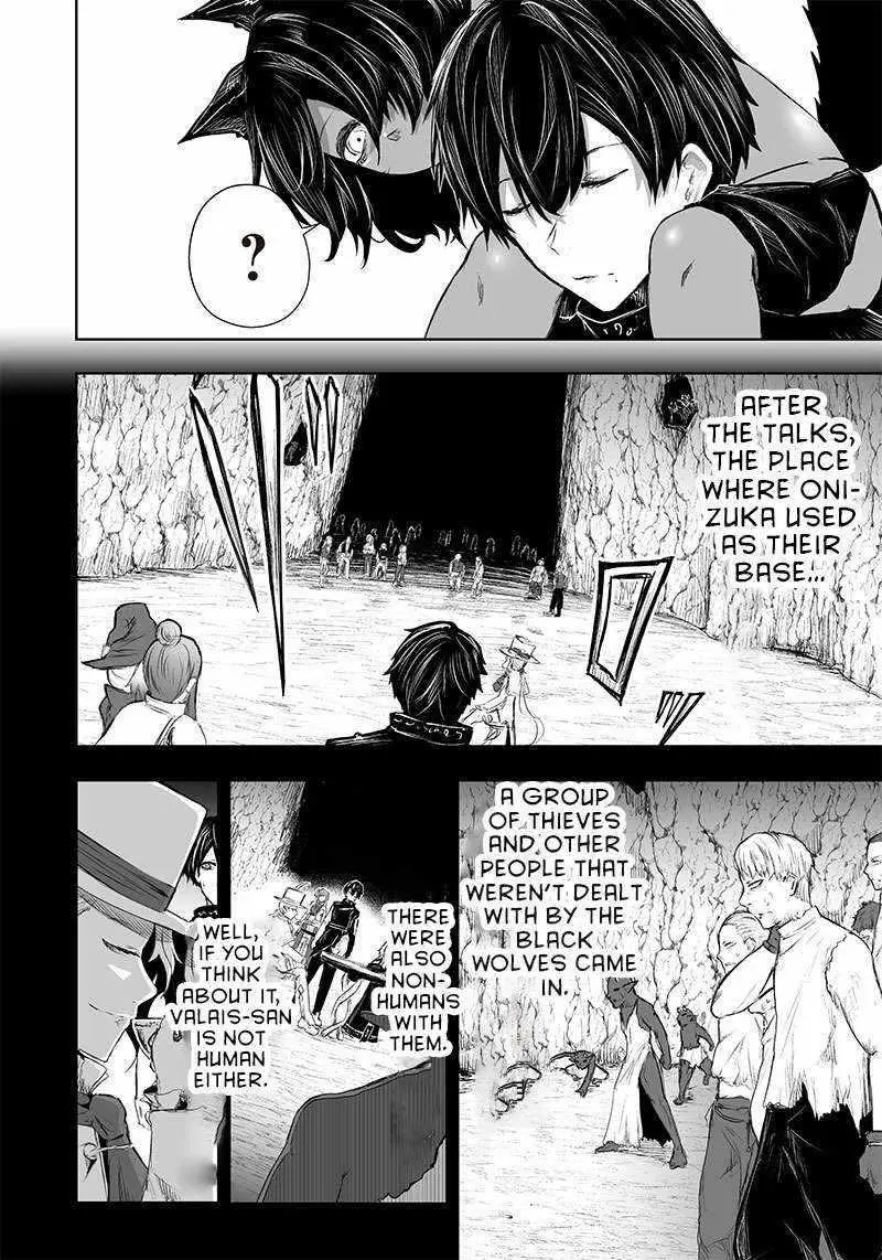 Im The Only One With Unfavorable Skills Isekai Summoning Rebellion Chapter 42 - Page 3