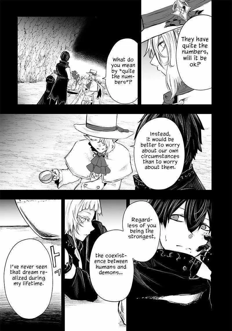 Im The Only One With Unfavorable Skills Isekai Summoning Rebellion Chapter 42 - Page 4
