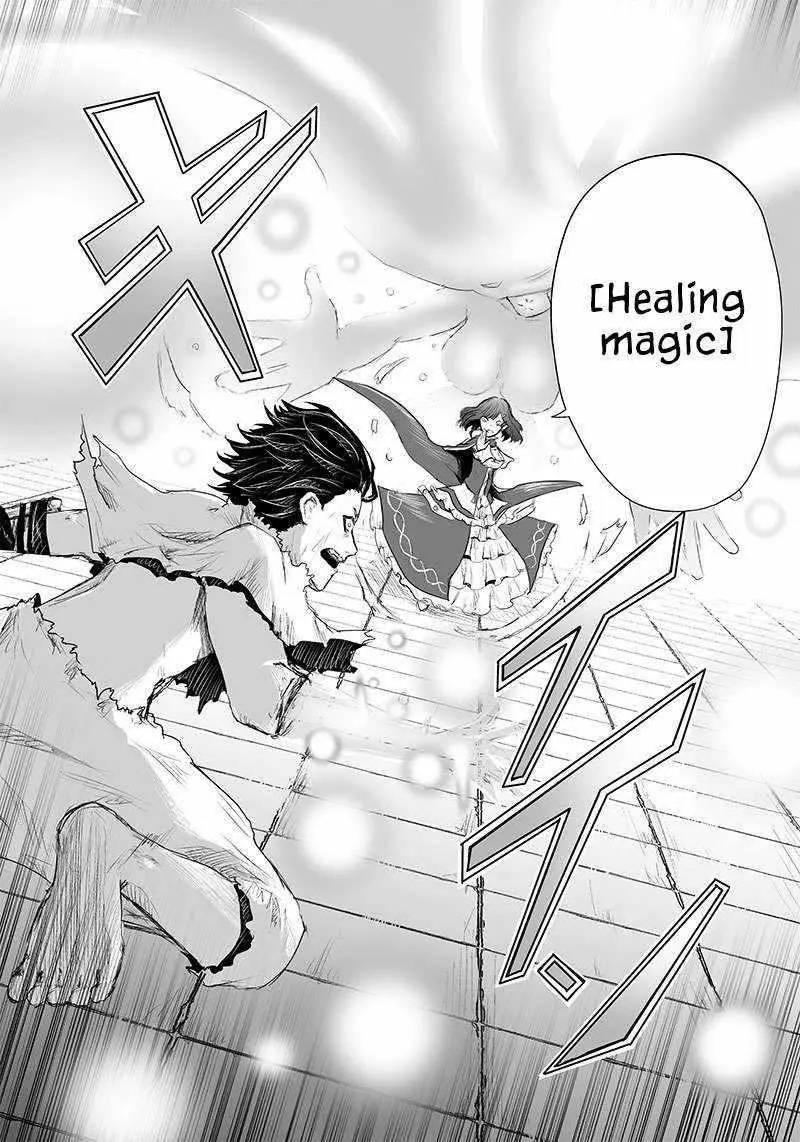 Im The Only One With Unfavorable Skills Isekai Summoning Rebellion Chapter 43 - Page 11
