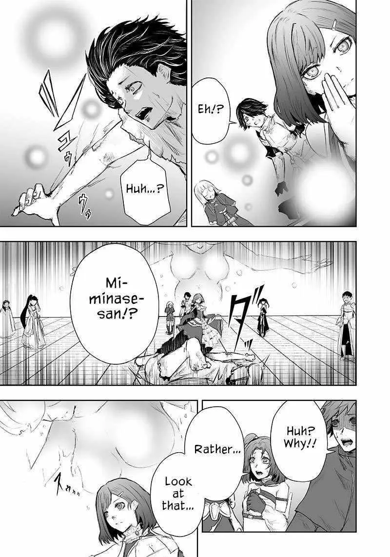 Im The Only One With Unfavorable Skills Isekai Summoning Rebellion Chapter 43 - Page 12