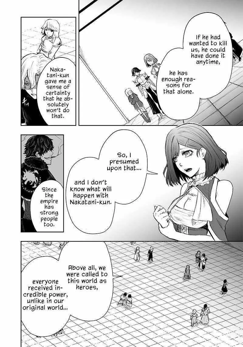 Im The Only One With Unfavorable Skills Isekai Summoning Rebellion Chapter 43 - Page 15
