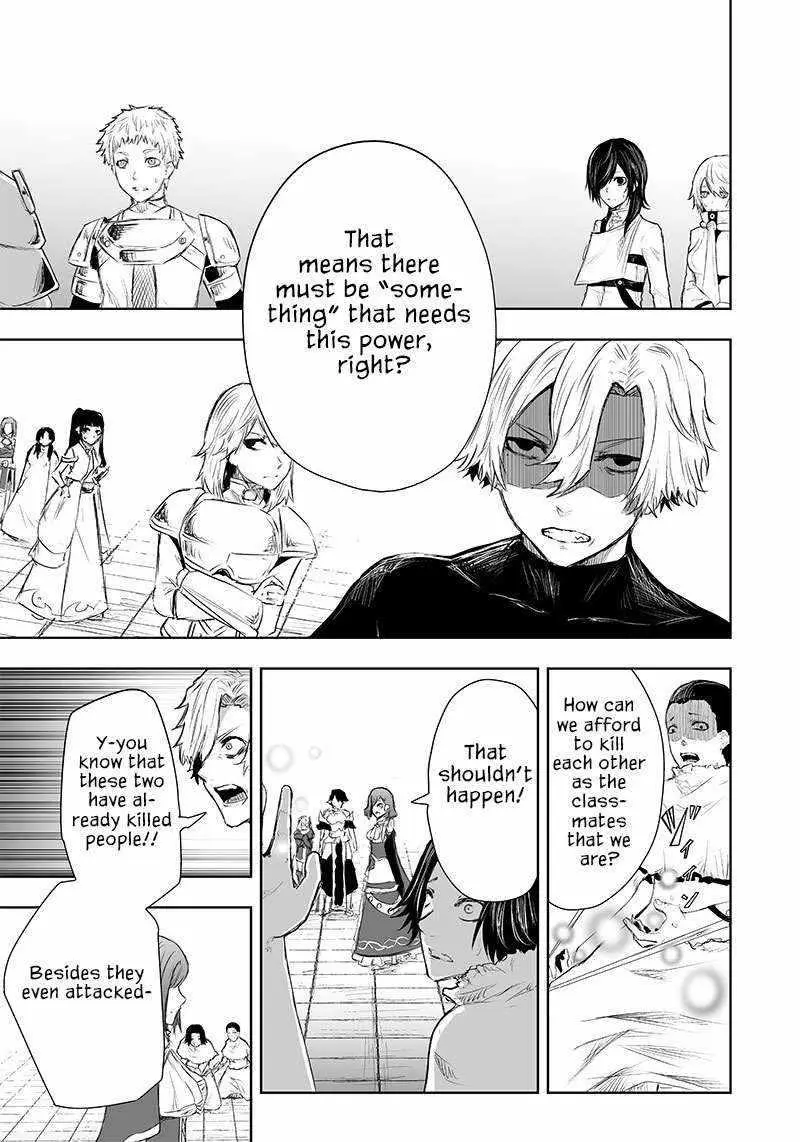 Im The Only One With Unfavorable Skills Isekai Summoning Rebellion Chapter 43 - Page 16