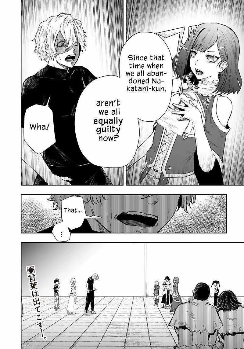 Im The Only One With Unfavorable Skills Isekai Summoning Rebellion Chapter 43 - Page 17