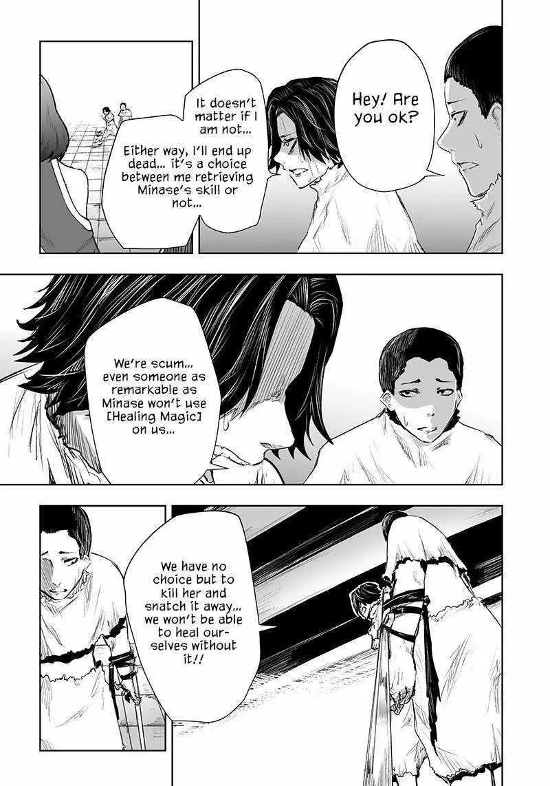 Im The Only One With Unfavorable Skills Isekai Summoning Rebellion Chapter 43 - Page 6