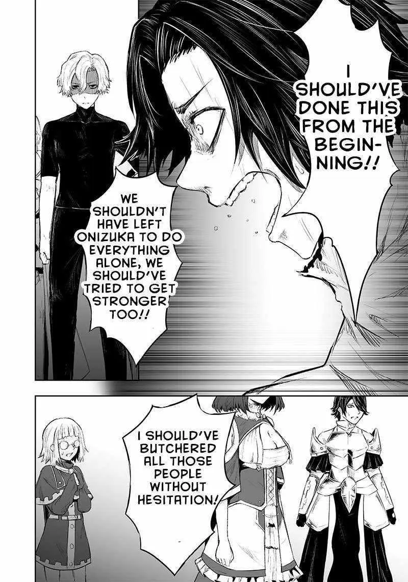 Im The Only One With Unfavorable Skills Isekai Summoning Rebellion Chapter 43 - Page 7