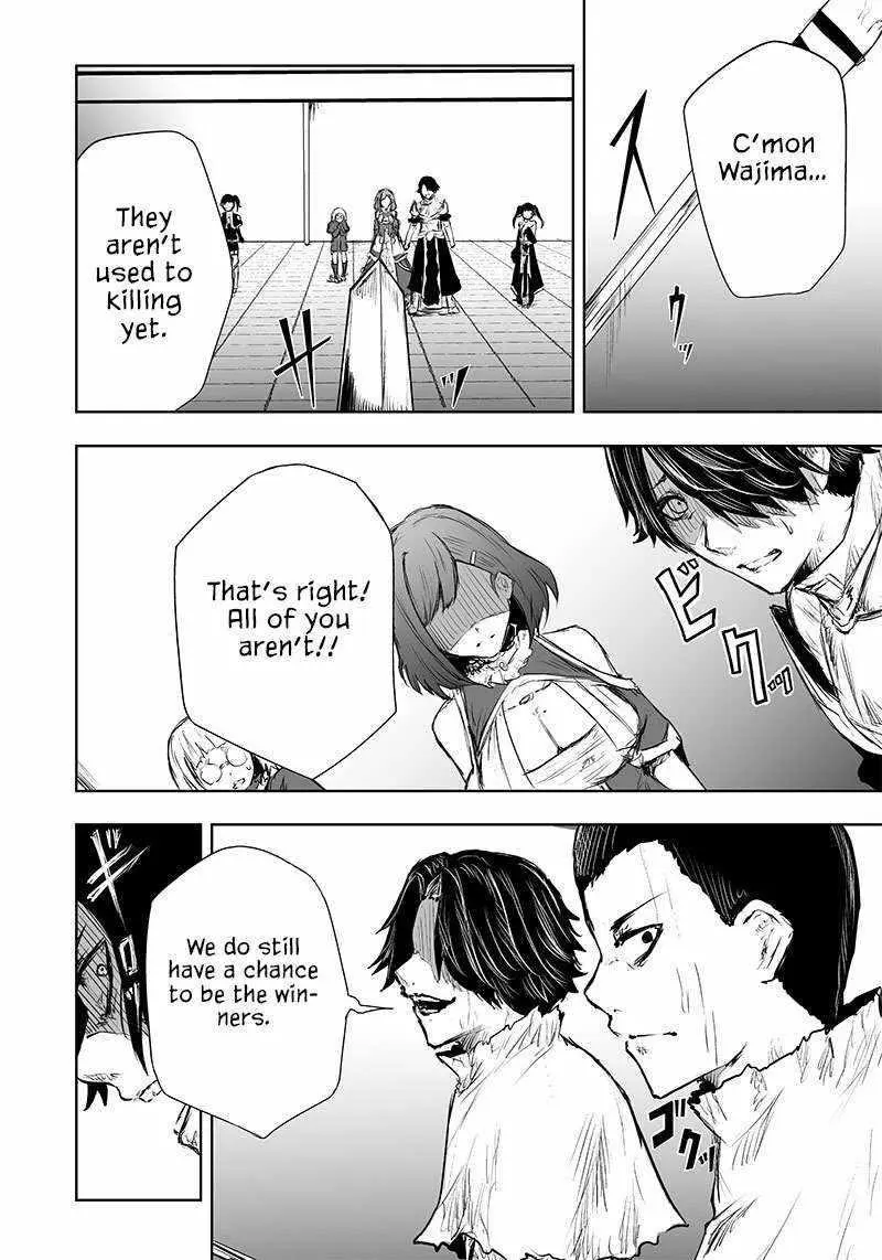 Im The Only One With Unfavorable Skills Isekai Summoning Rebellion Chapter 43 - Page 9