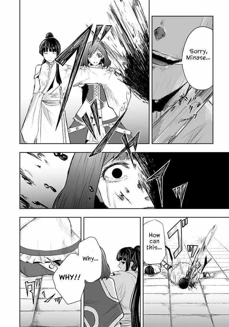 Im The Only One With Unfavorable Skills Isekai Summoning Rebellion Chapter 44 - Page 12