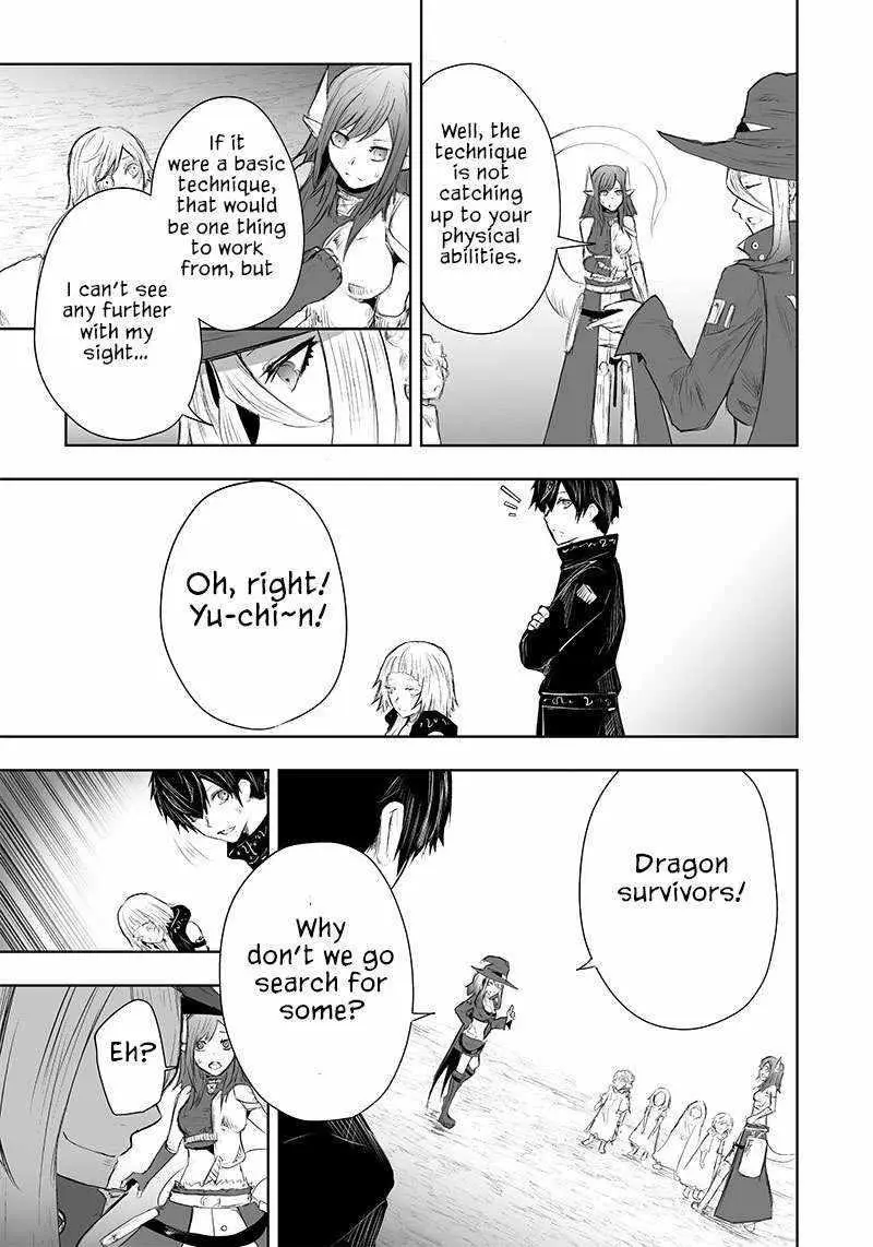 Im The Only One With Unfavorable Skills Isekai Summoning Rebellion Chapter 44 - Page 18