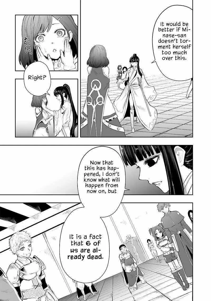 Im The Only One With Unfavorable Skills Isekai Summoning Rebellion Chapter 44 - Page 3