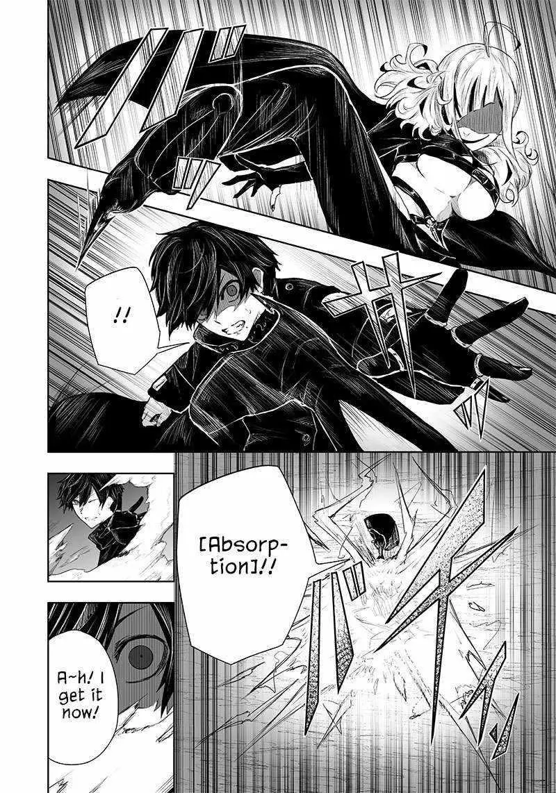 Im The Only One With Unfavorable Skills Isekai Summoning Rebellion Chapter 45 - Page 12