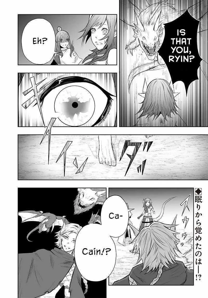 Im The Only One With Unfavorable Skills Isekai Summoning Rebellion Chapter 45 - Page 21