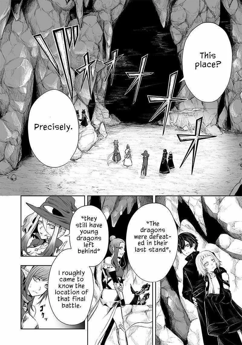 Im The Only One With Unfavorable Skills Isekai Summoning Rebellion Chapter 45 - Page 4