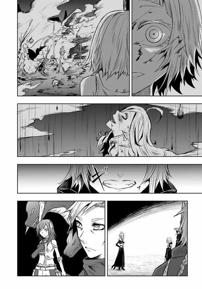 Im The Only One With Unfavorable Skills Isekai Summoning Rebellion Chapter 46 - Page 5