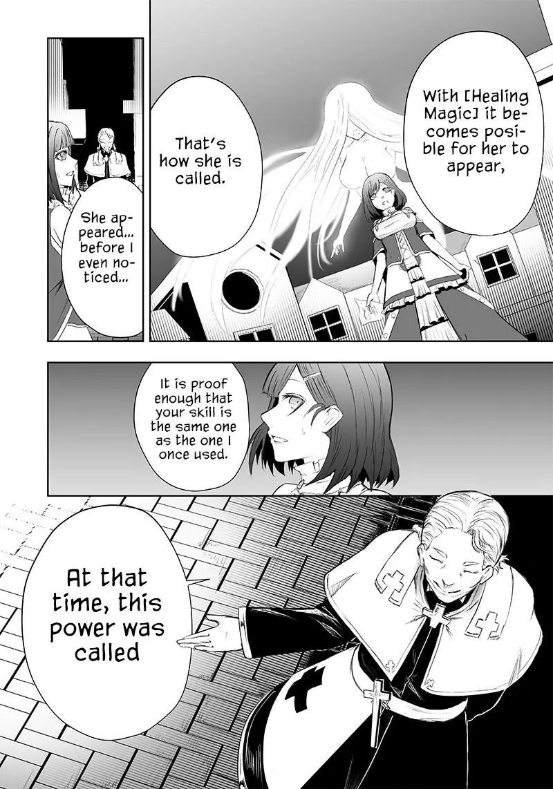 Im The Only One With Unfavorable Skills Isekai Summoning Rebellion Chapter 48 - Page 18