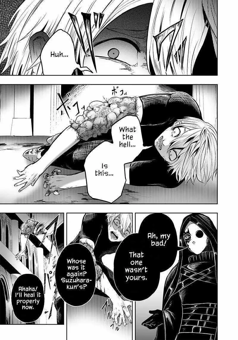 Im The Only One With Unfavorable Skills Isekai Summoning Rebellion Chapter 49 - Page 16