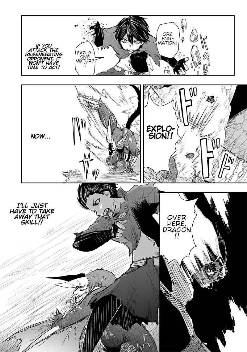 Im The Only One With Unfavorable Skills Isekai Summoning Rebellion Chapter 5 - Page 10