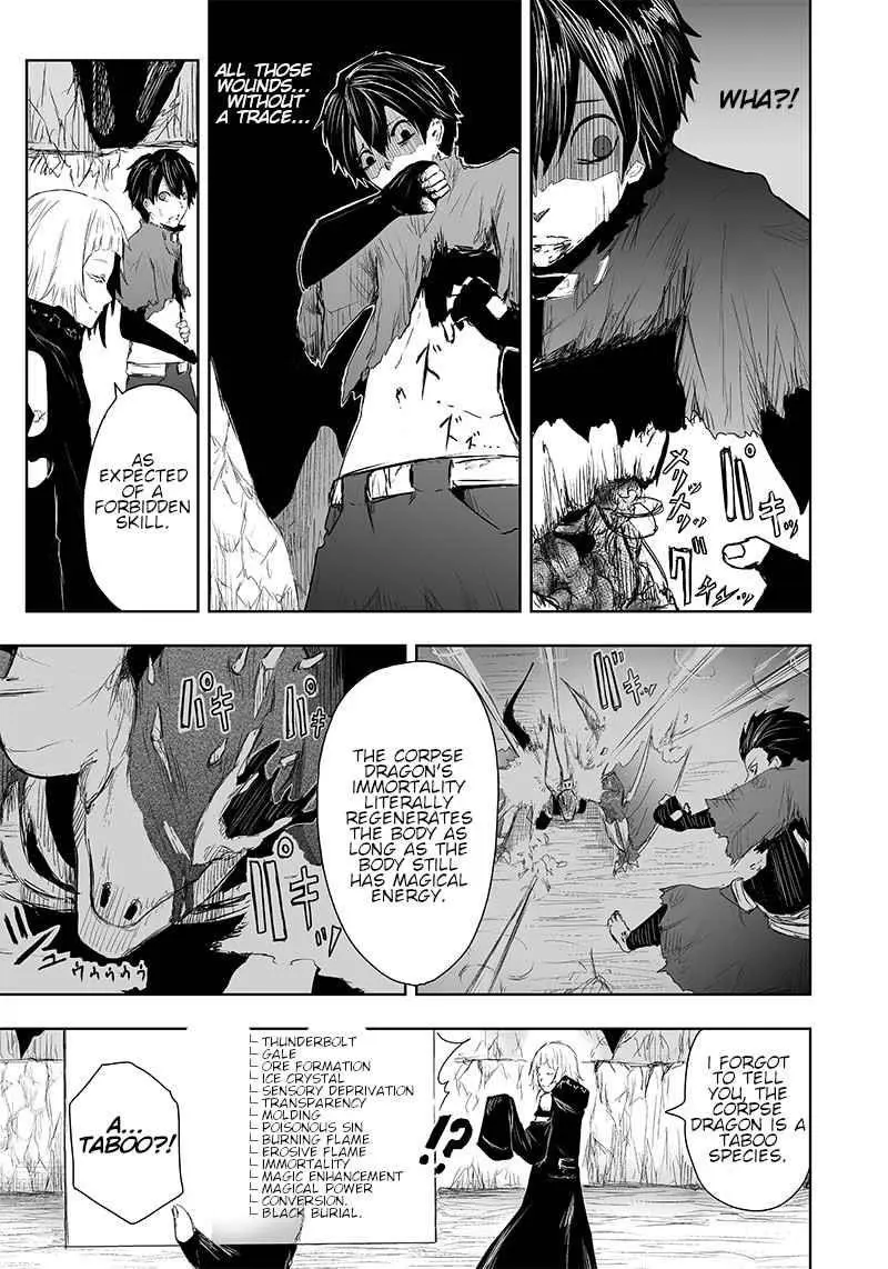 Im The Only One With Unfavorable Skills Isekai Summoning Rebellion Chapter 5 - Page 17