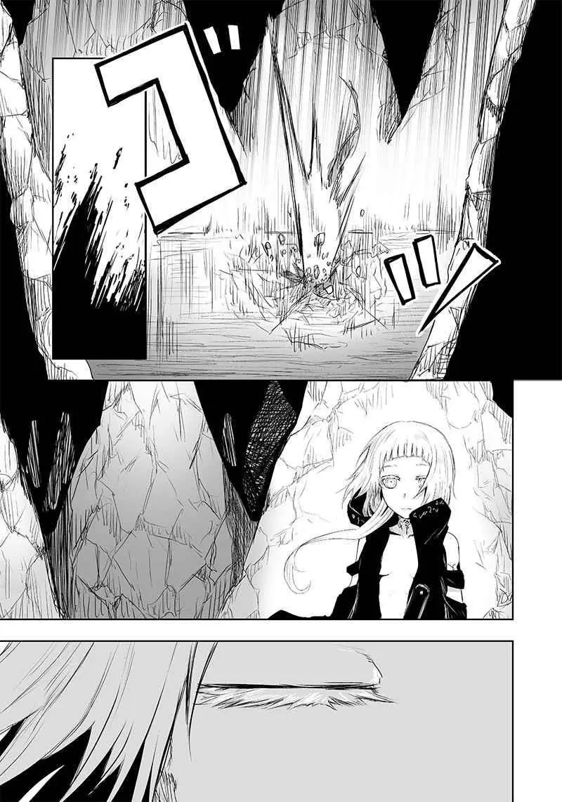 Im The Only One With Unfavorable Skills Isekai Summoning Rebellion Chapter 5 - Page 3