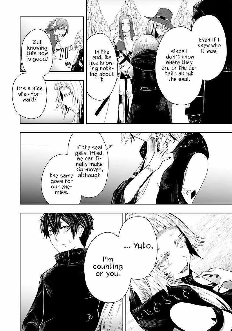 Im The Only One With Unfavorable Skills Isekai Summoning Rebellion Chapter 50 - Page 16