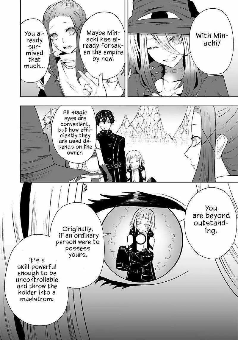 Im The Only One With Unfavorable Skills Isekai Summoning Rebellion Chapter 50 - Page 18