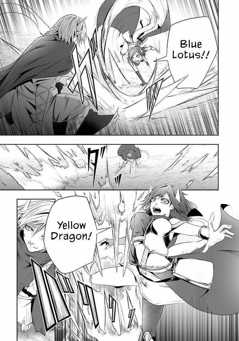 Im The Only One With Unfavorable Skills Isekai Summoning Rebellion Chapter 50 - Page 3