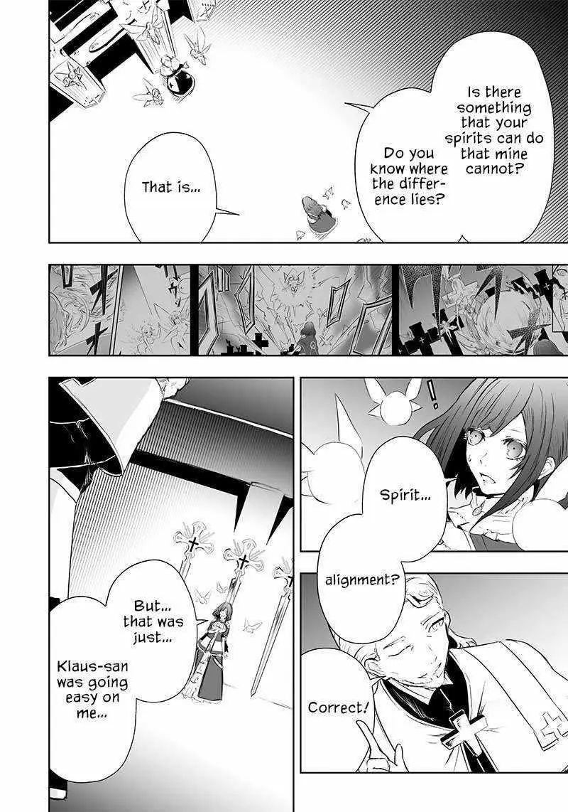 Im The Only One With Unfavorable Skills Isekai Summoning Rebellion Chapter 51 - Page 11