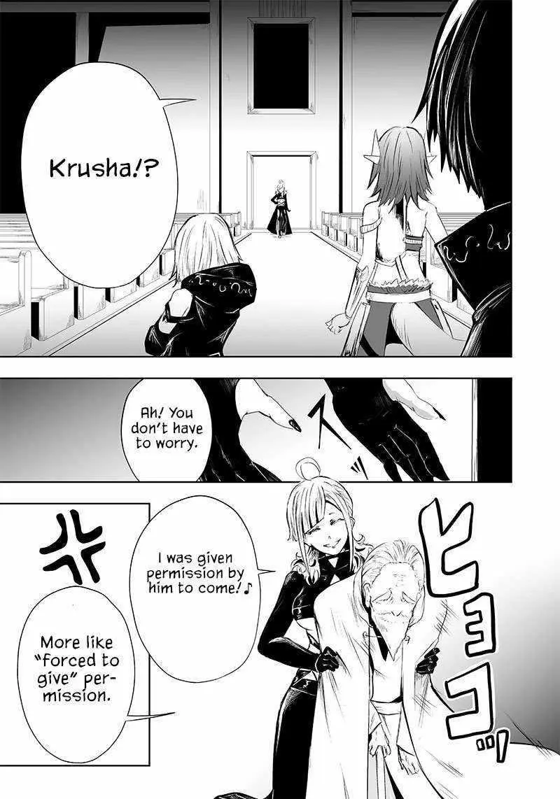 Im The Only One With Unfavorable Skills Isekai Summoning Rebellion Chapter 51 - Page 20