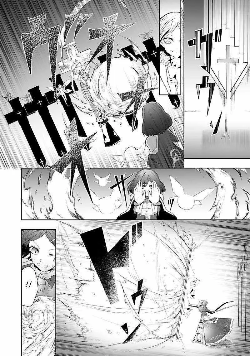 Im The Only One With Unfavorable Skills Isekai Summoning Rebellion Chapter 51 - Page 5