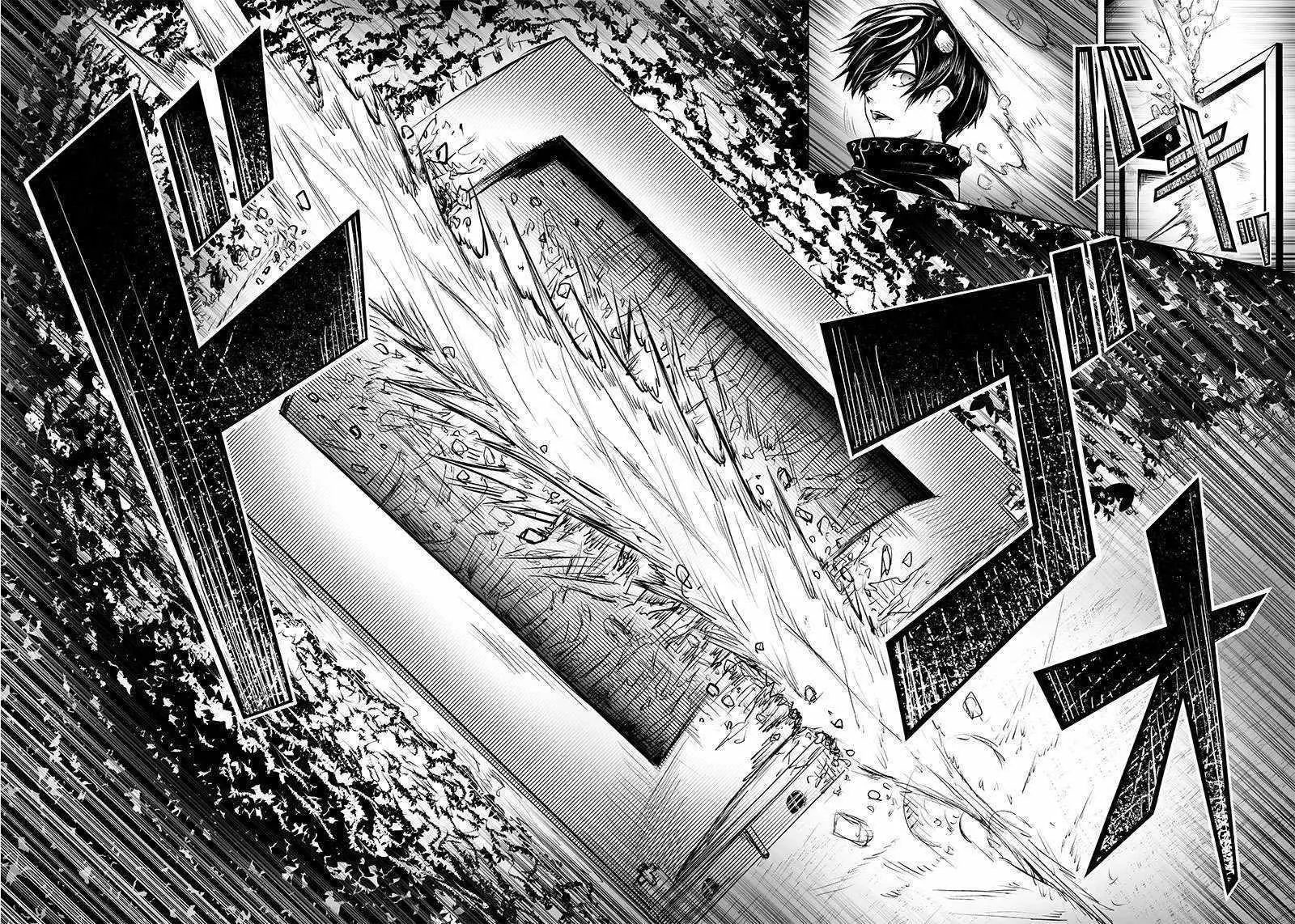 Im The Only One With Unfavorable Skills Isekai Summoning Rebellion Chapter 52 - Page 17