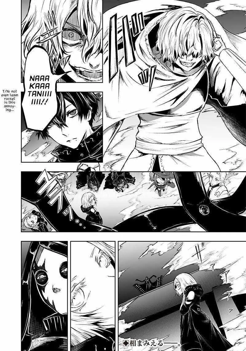 Im The Only One With Unfavorable Skills Isekai Summoning Rebellion Chapter 52 - Page 20