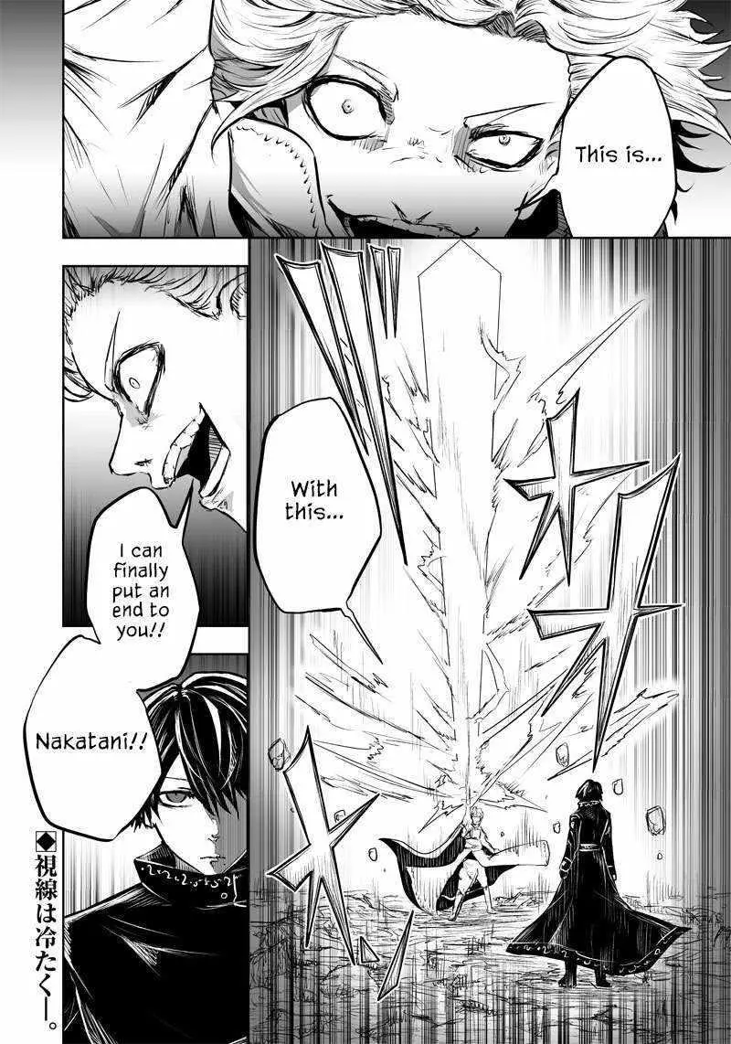 Im The Only One With Unfavorable Skills Isekai Summoning Rebellion Chapter 53 - Page 19