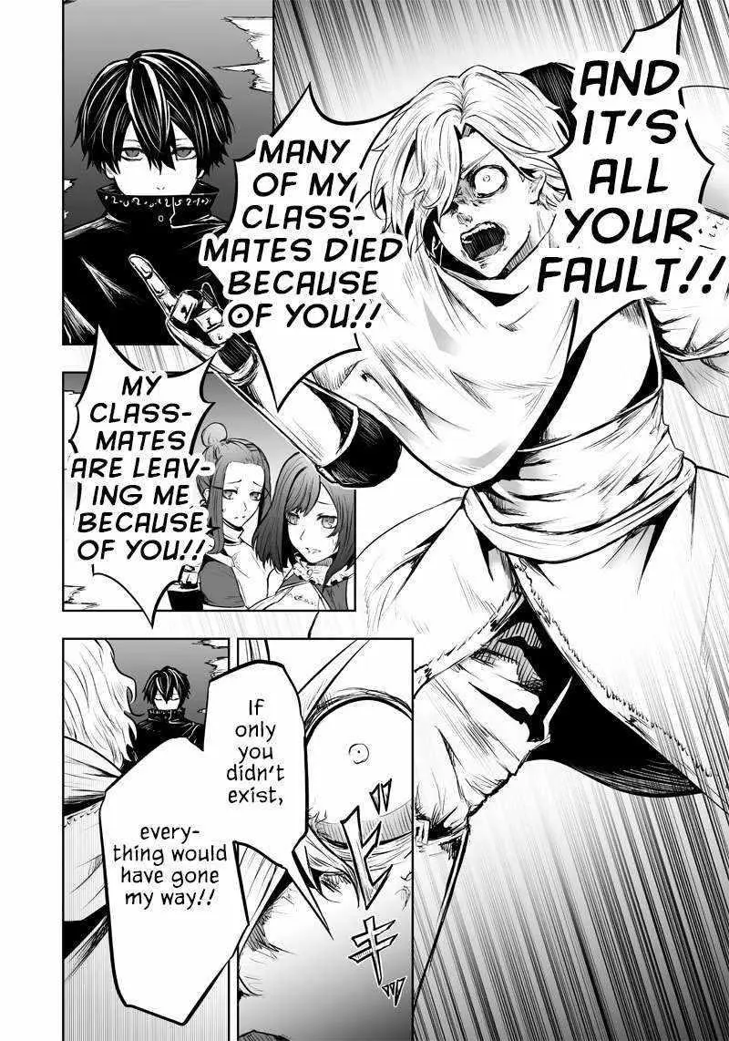 Im The Only One With Unfavorable Skills Isekai Summoning Rebellion Chapter 53 - Page 2