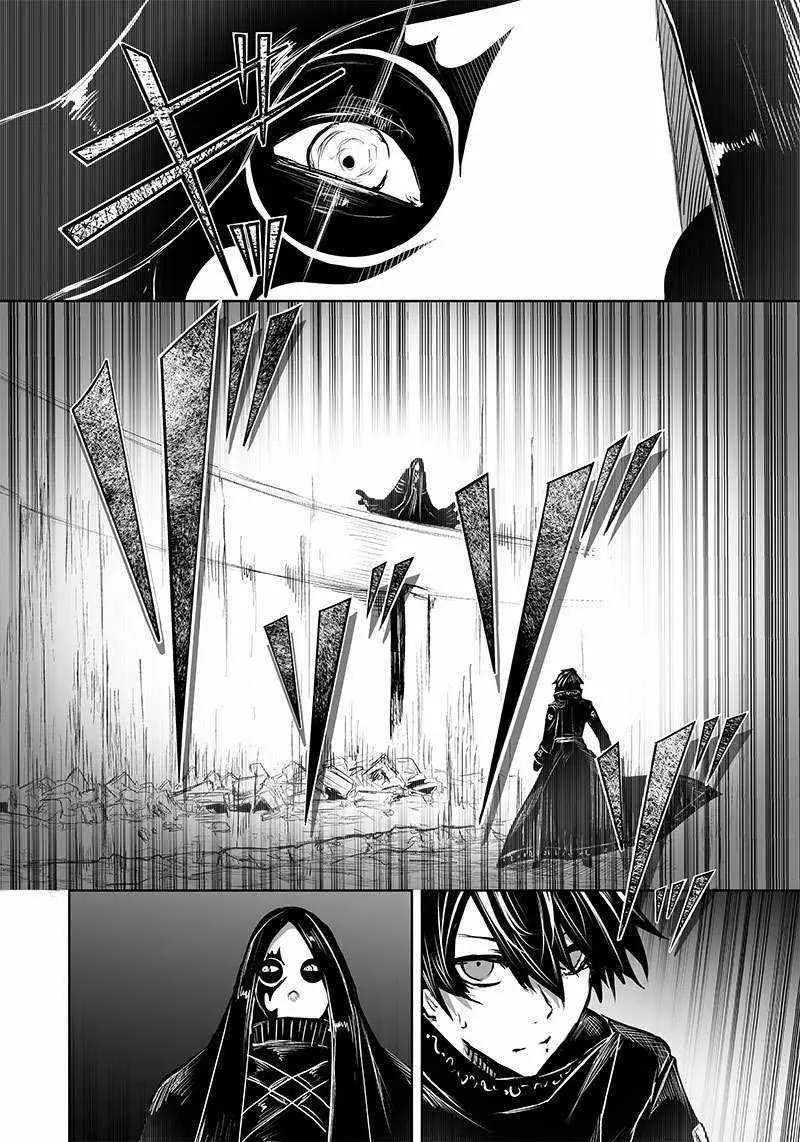Im The Only One With Unfavorable Skills Isekai Summoning Rebellion Chapter 54 - Page 10