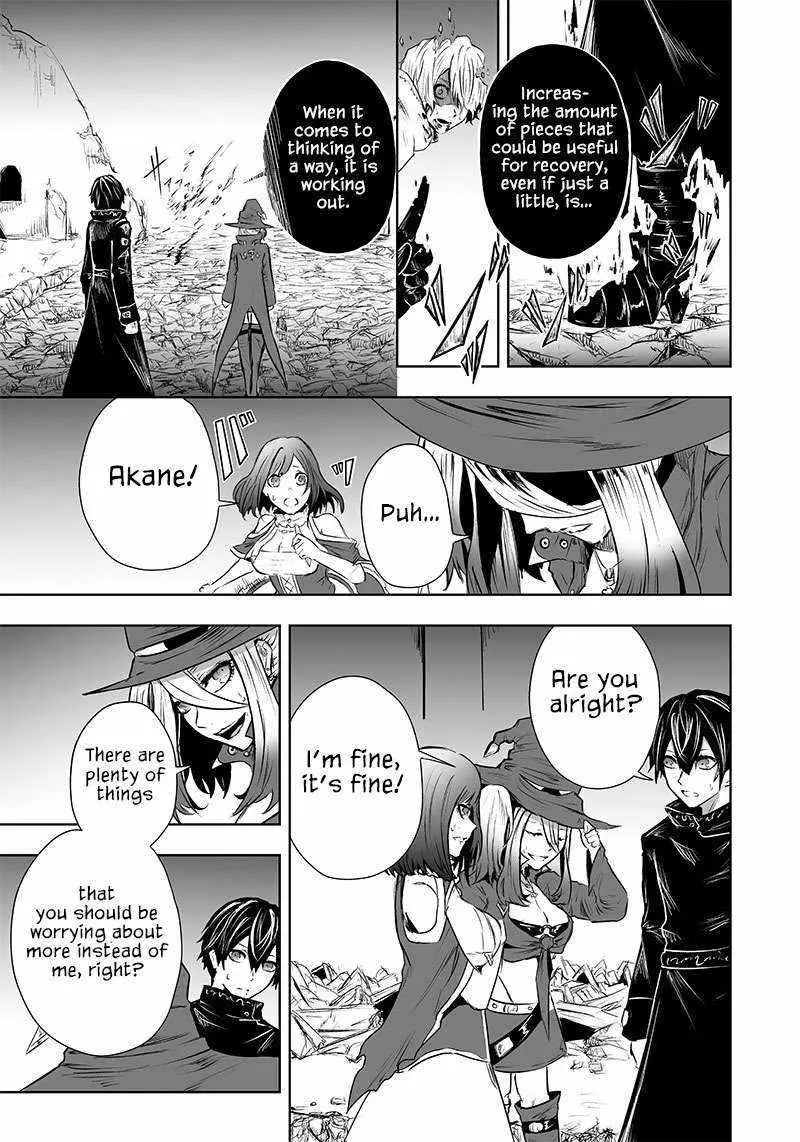 Im The Only One With Unfavorable Skills Isekai Summoning Rebellion Chapter 54 - Page 17